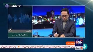 زلزله-و-جلوگیری-از-آسیب-ساختمان-در-زلزله