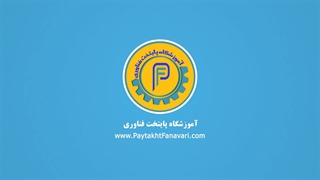نظر کاراموز آموزش تعمیر برد – پایتخت فناوری