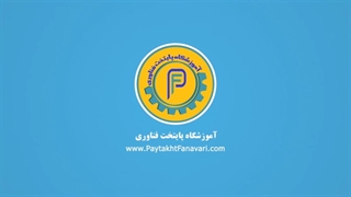 نظر کاراموز آموزش صافکاری pdr و سنتی – پایتخت فناوری