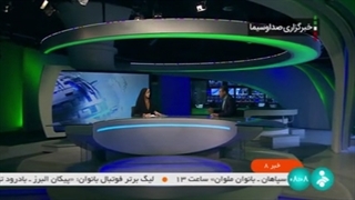 سامانه بارشی جدید وارد کشور می شود