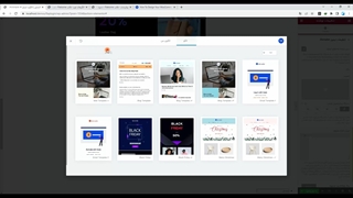 طراحی ایمیل های وردپرس و ووکامرس با المنتور