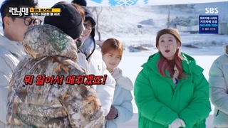 قسمت 642 برنامه کره ای رانینگ من