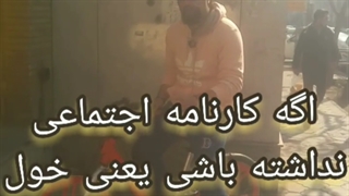 فیلم سینمایی روانشناسی