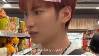 مامانای آسیایی.