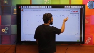 تدریس متفاوت ریاضیات کنکور( مفهمومی و محتوایی)