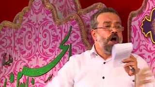 جشن میلاد امام حسین(ع) الحمدلله الذی خلق الحسین - محمود کریمی