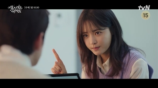 پیش نمایش قسمت 3 سریال آیدل بهشتی