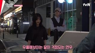 پشت صحنه قسمت های 1 و 2 سریال آیدل بهشتی