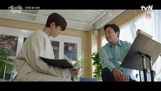 اسپویل قسمت 3 سریال آیدل بهشتی