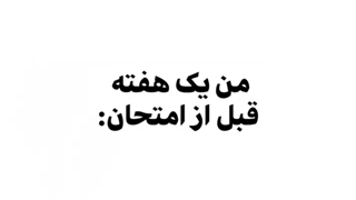 آهنگ های بی تی اس در زندگی واقعی...