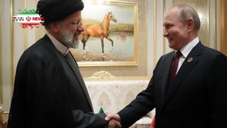 غنی سازی اورانیوم تا 84% در ایران - اماده باش اسرائیل در دریای سرخ و ....