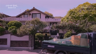 تریلر سریال اسمش را عشق بگذار (Call It Love 2023) با بازی کیم یونگ کوانگ، لی سونگ کیونگ و سونگ جون