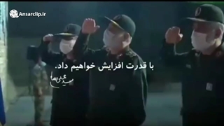 جنجالی که ایران به پا کرد!