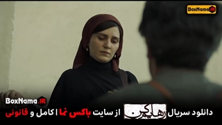 فیلم رهایم کن قسمت اول (دانلود سریال رهایم نکن) سریال عاشقانه رهایم کن محسن تنابنده