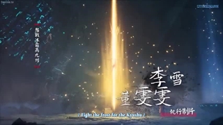 انیمه Dubu Xiaoyao قسمت 180 زیرنویس کپشن