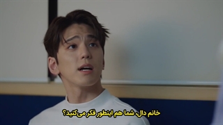 قسمت 3 سریال آیدل بهشتی زیرنویس چسبیده ◇◇◇ بازی کیم مین گو