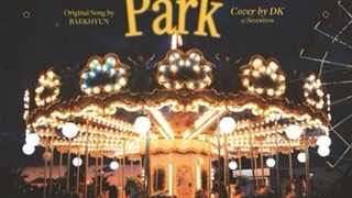 کاور آهنگ amusement park (بکهیون) از دی‌کِی ( سونتین)