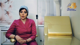 درمان قطعی عفونت های واژینال