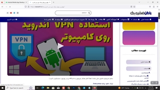 آموزش نصب اندروید استودیو