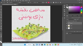 آموزش ساخت تصاویر برچسب | استیکر برای ایتا با فتوشاپ