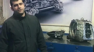 تعمیر گیربکس دامای x7