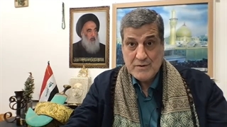 14011204: کنفراس مونیخ وعادى سازى روابط با اسرائیل - نجاح محمد علی