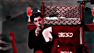 حبیبی اجانی مسلم الوائلی