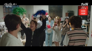 قسمت 4 سریال آیدل بهشتی با زیرنویس فارسی (The Heavenly Idol 2023)