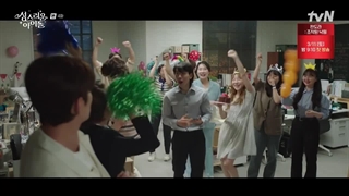 قسمت 4 سریال آیدل بهشتی + زیرنویس فارسی (The Heavenly Idol 2023) با بازی کیم مین گو