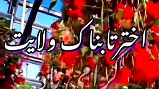 بمناسبت میلاد امام حسین ع مولودی جدید وزیبا