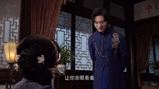 قسمت16 سریال چینی(انتقام عروس)Bride’s Revenge 2023+زیرنویس فارسی