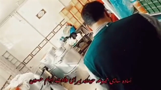 آماده سازی مجموعه حیدریه امیرالمؤمنین(ع) برای برگزاری مراسم به مناسبت ولادت با سعادت حضرت اباعبدالله الحسین(ع) سال ۱۴۰۱