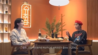 قسمت5برنامه‌ی شوچیتا بازیرنویس فارسی