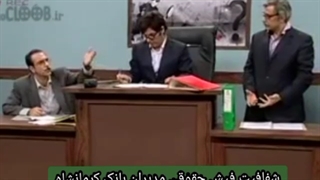 مسئولین ناکارآمد کرمانشاه