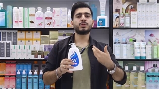 ویدیو معرفی محصول لوسیون بدن کیو وی 500میل QV Skin Lotion 500ml