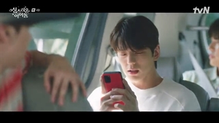 قسمت 4 سریال آیدل بهشتی با زیرنویس فارسی the heavenly idol با بازی کیم مین کیو