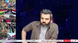 (تحلیلگر) مجاهدین بالاخره به تجمع هواداران رضا پهلوی آمدند