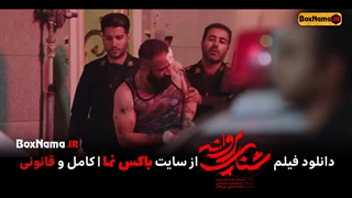 شنای پروانه | Butterfly Stroke طناز طباطبایی (بهترین فیلم از نگاه تماشاگران فیلم فجر)