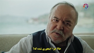 قسمت 21 سریال چشم چران عمارت - yali capkini با زیرنویس فارسی چسبیده دی ال مکوین