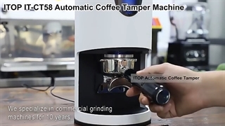 تمپر اتوماتیک