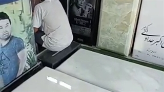 خرید سنگ قبر ارزان در تهران