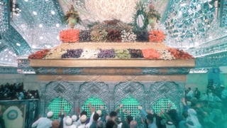 نماهنگ شمیم گل