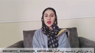 آموزش خدمات انجام پایان نامه