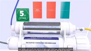 دستگاه تصفیه آب زیرسینکی