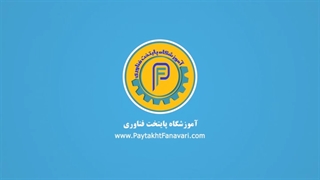 نظر کاراموز کلاس جلوبندی خودرو – پایتخت فناوری