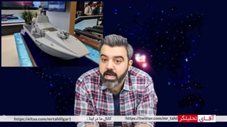 14011208: ایران داشتن ناوهواپیمابرراتاییدکرد؛برد موشک های قایقها به بالای180کیلومتررسید