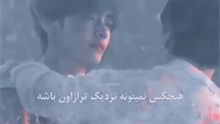Taekook" تقدیم به آیلا:)♡
