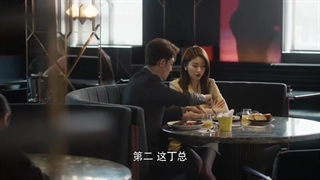 سریال چینی او و همسر تمام عیارش قسمت 22 بازیرنویس