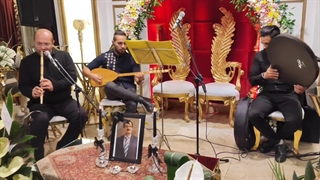 گروه موسیقی