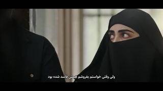 قسمت 9 سریال سقوط(کامل)(رایگان)| سریال سقوط قسمت نهم